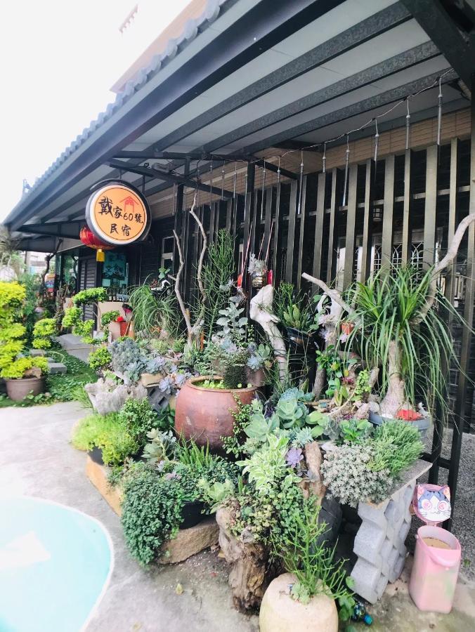 Dai B&B Jincheng Dış mekan fotoğraf